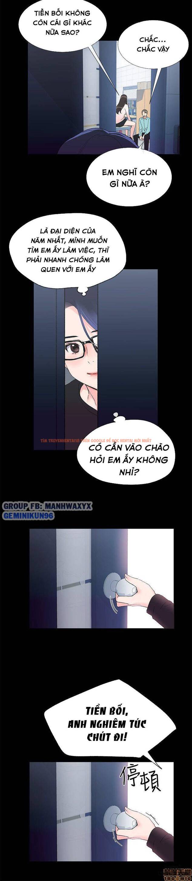 Trang truyện 7 trong truyện tranh Trả Thù Cô Ta - Chapter 11 - hentai24h.pro