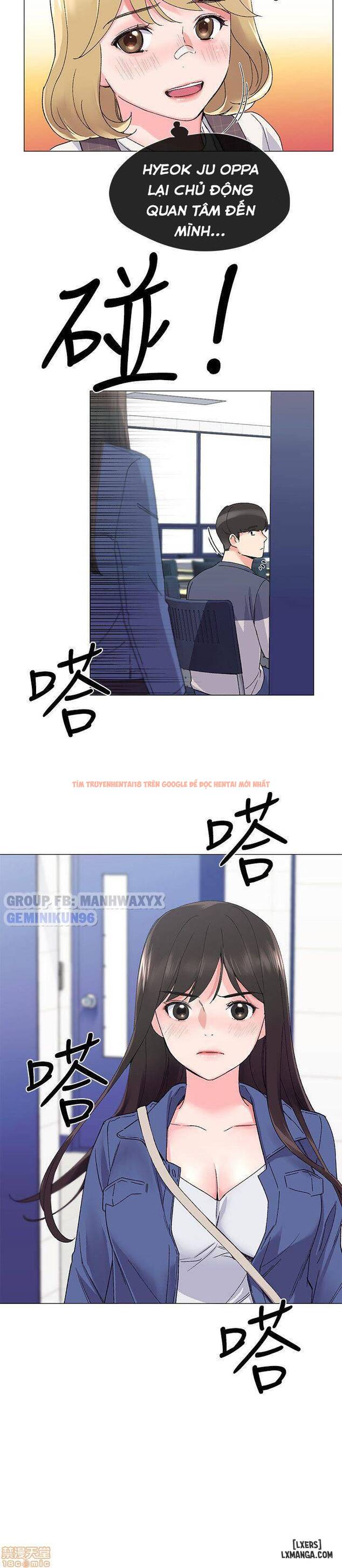 Trang truyện 11 trong truyện tranh Trả Thù Cô Ta - Chapter 12 - hentai24h.pro