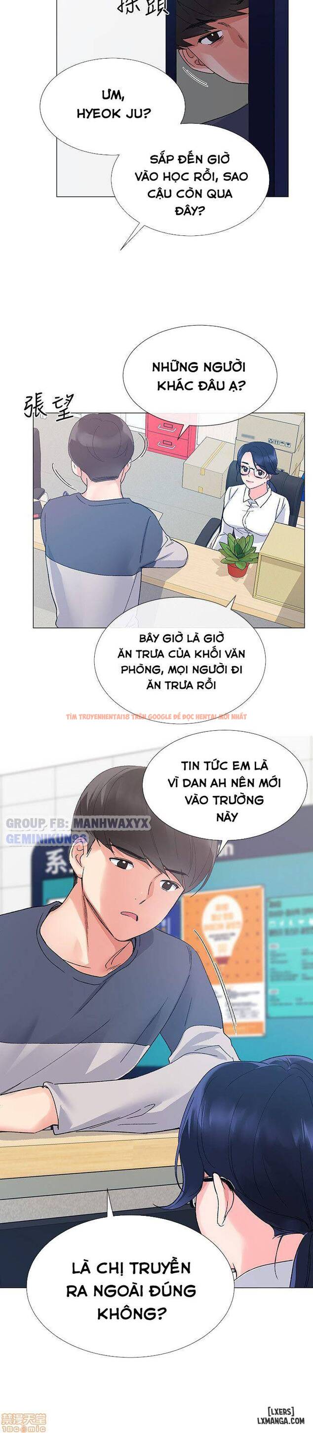 Trang truyện 15 trong truyện tranh Trả Thù Cô Ta - Chapter 14 - hentai24h.pro
