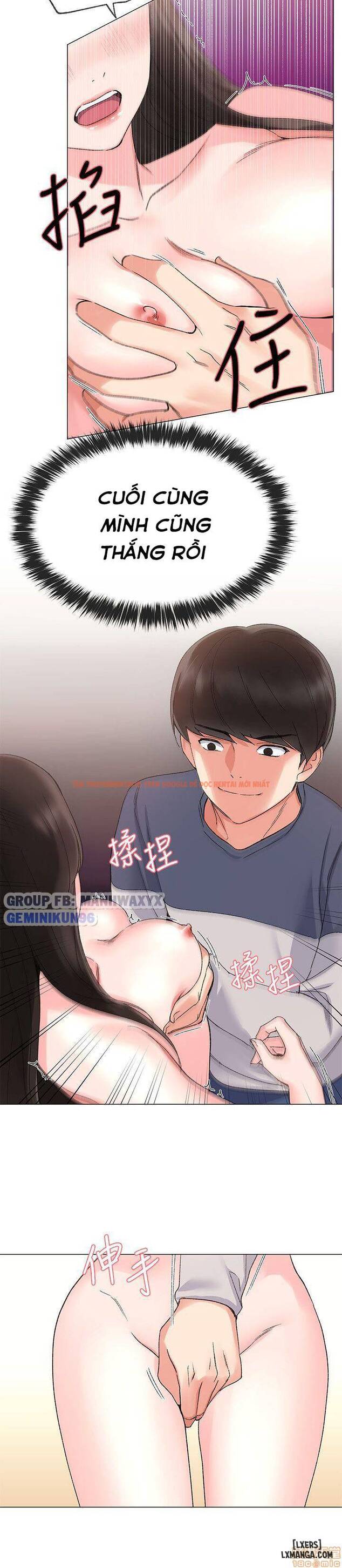 Trang truyện 5 trong truyện tranh Trả Thù Cô Ta - Chapter 14 - hentai24h.pro
