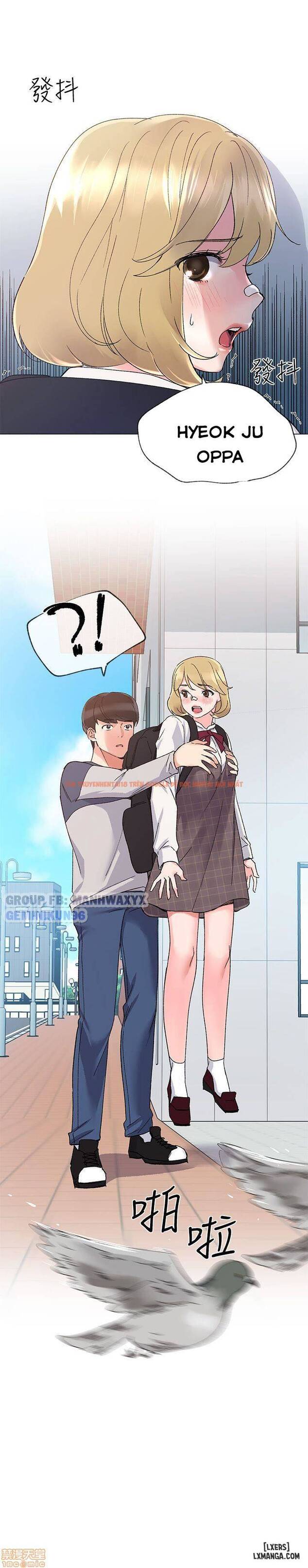 Trang truyện 29 trong truyện tranh Trả Thù Cô Ta - Chapter 15 - hentai24h.pro