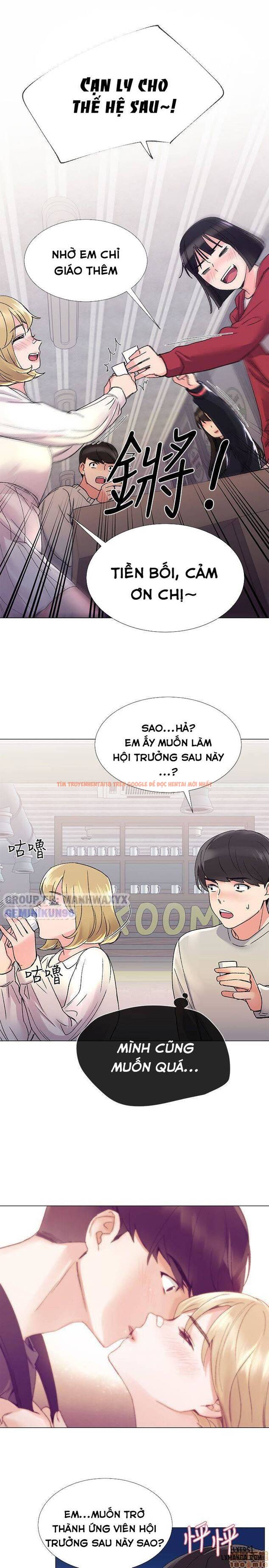Trang truyện 25 trong truyện tranh Trả Thù Cô Ta - Chapter 17 - hentai24h.pro
