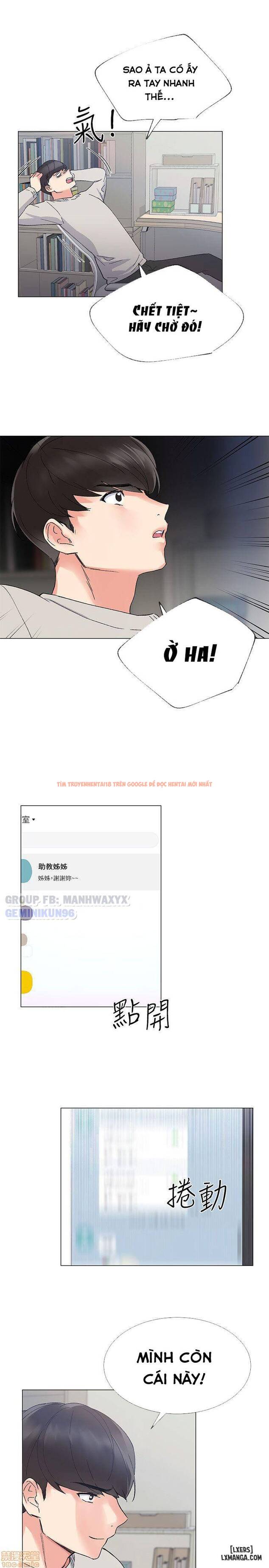 Trang truyện 15 trong truyện tranh Trả Thù Cô Ta - Chapter 19 - hentai24h.pro