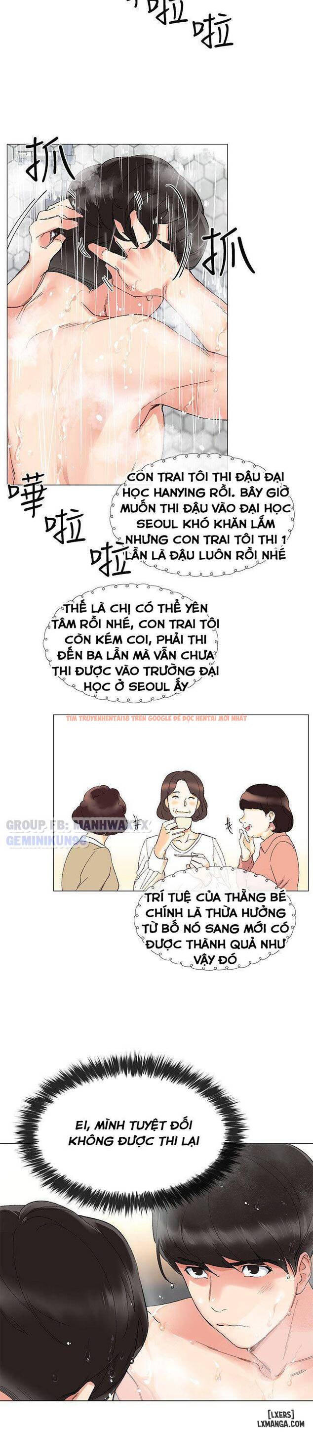 Trang truyện 12 trong truyện tranh Trả Thù Cô Ta - Chapter 2 - hentai24h.pro