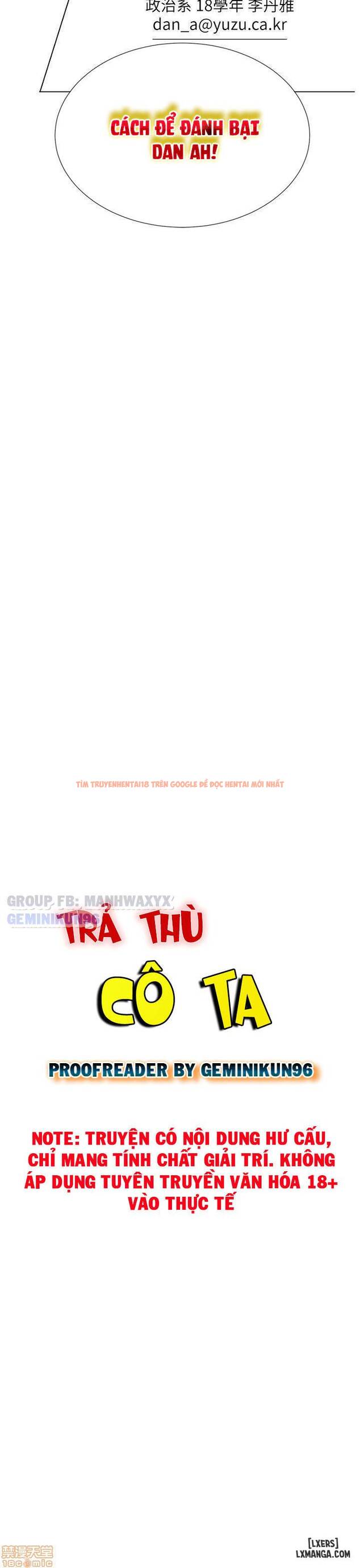 Trang truyện 5 trong truyện tranh Trả Thù Cô Ta - Chapter 23 - hentai24h.pro