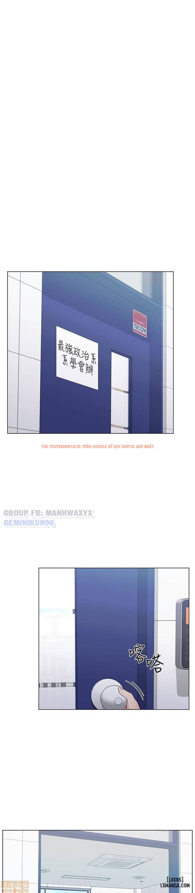 Trang truyện 13 trong truyện tranh Trả Thù Cô Ta - Chapter 29 - hentai24h.pro