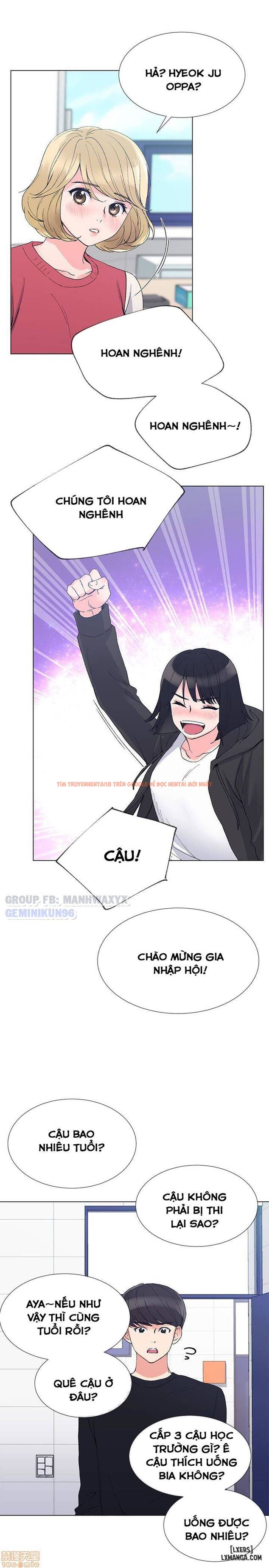Trang truyện 15 trong truyện tranh Trả Thù Cô Ta - Chapter 29 - hentai24h.pro