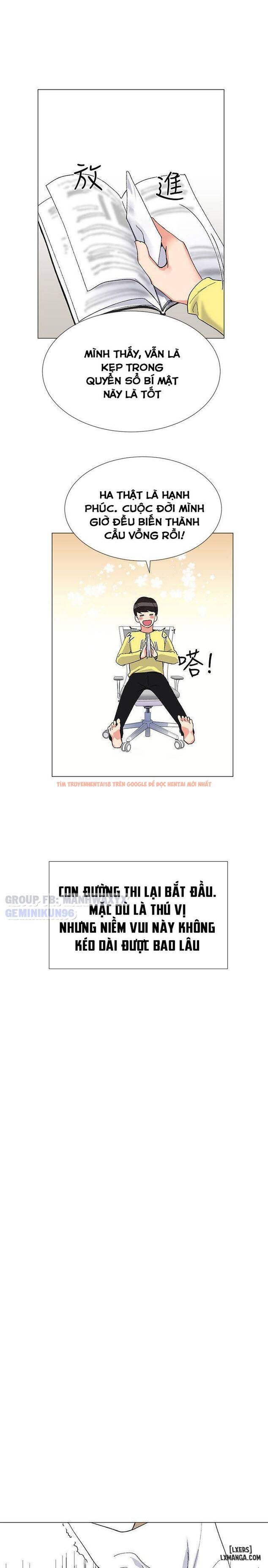 Trang truyện 29 trong truyện tranh Trả Thù Cô Ta - Chapter 3 - hentai24h.pro