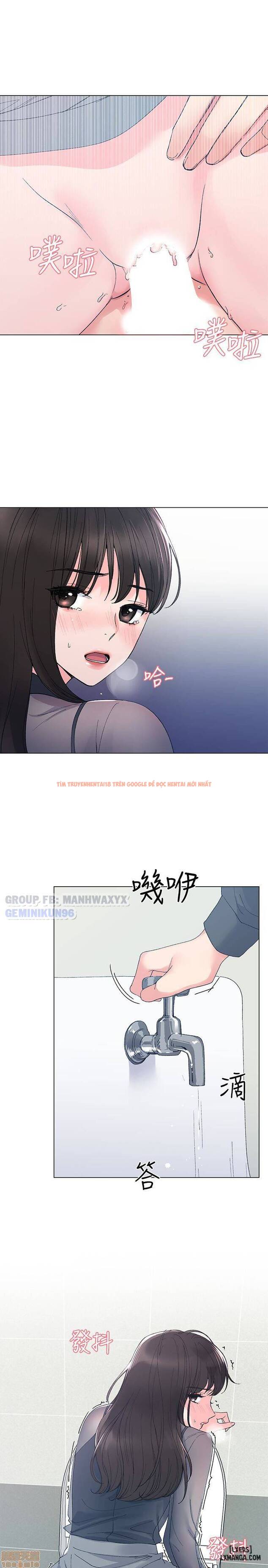 Trang truyện 28 trong truyện tranh Trả Thù Cô Ta - Chapter 30 - hentai24h.pro