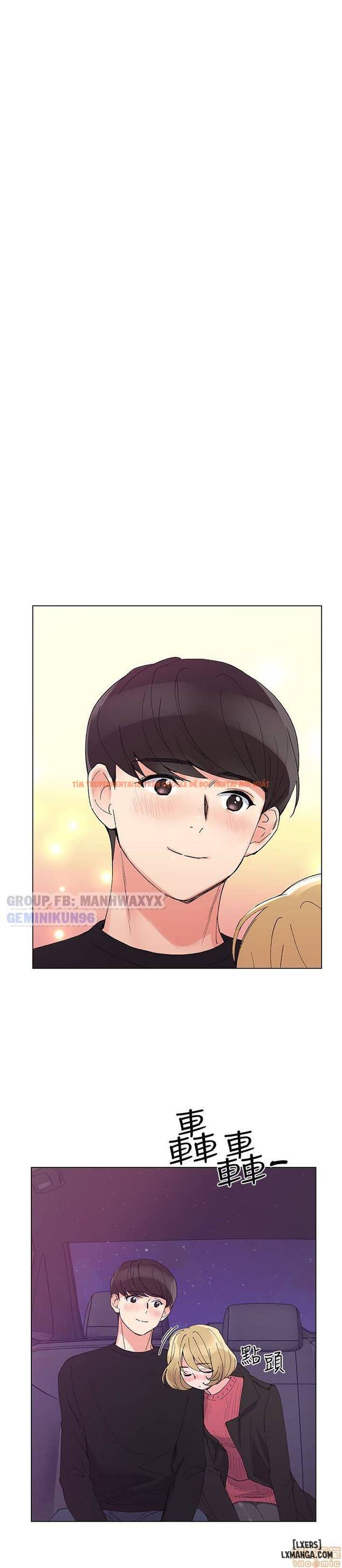 Trang truyện 27 trong truyện tranh Trả Thù Cô Ta - Chapter 31 - hentai24h.pro