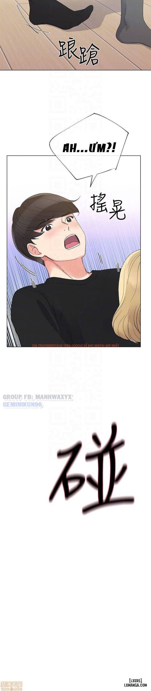 Trang truyện 25 trong truyện tranh Trả Thù Cô Ta - Chapter 32 - hentai24h.pro