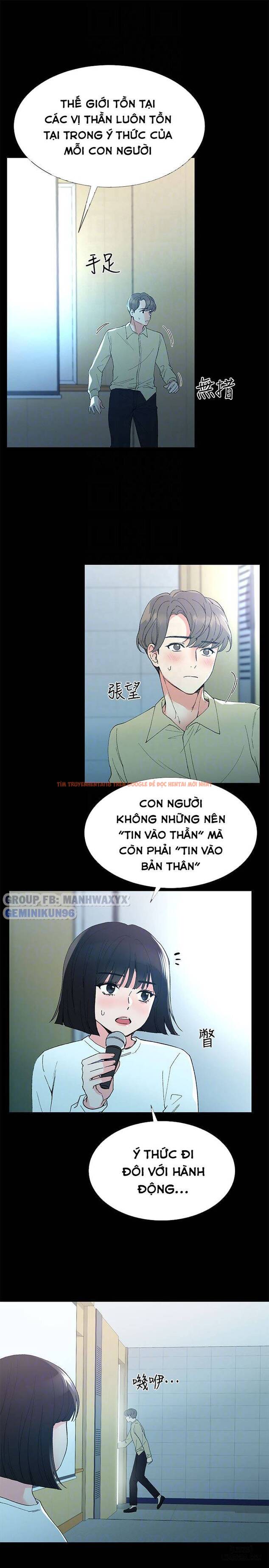 Trang truyện 24 trong truyện tranh Trả Thù Cô Ta - Chapter 40 - hentai24h.pro