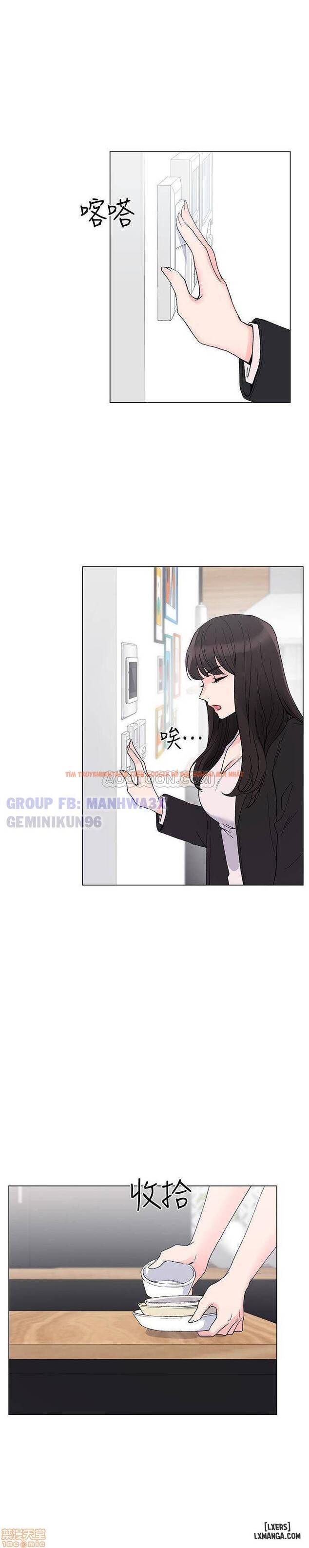 Trang truyện 13 trong truyện tranh Trả Thù Cô Ta - Chapter 41 - hentai24h.pro