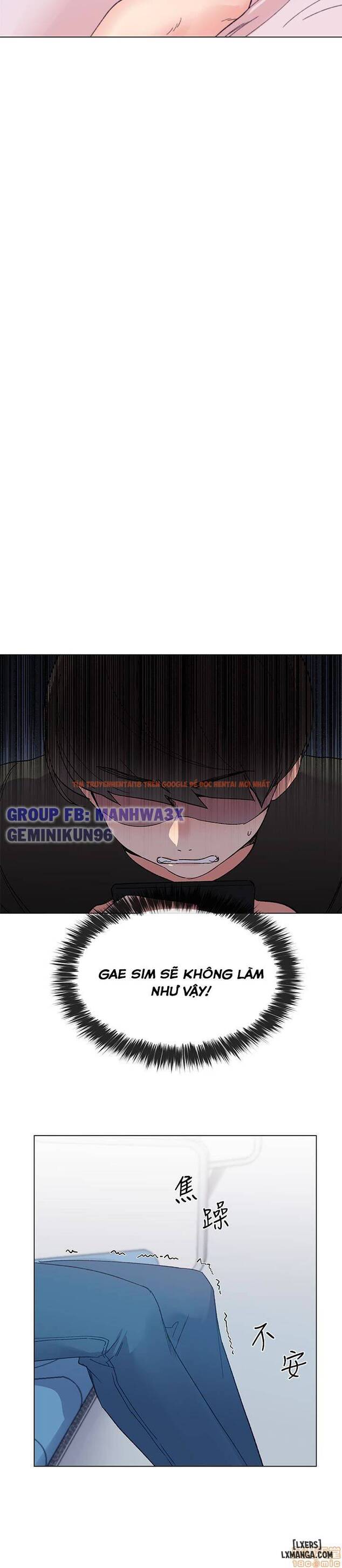 Trang truyện 19 trong truyện tranh Trả Thù Cô Ta - Chapter 42 - hentai24h.pro