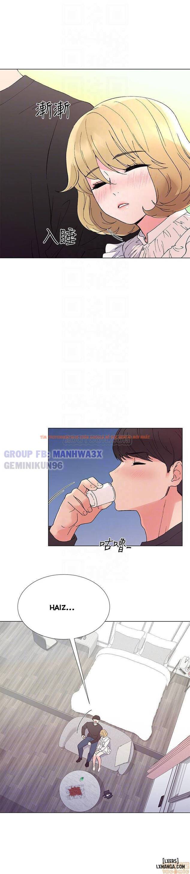 Trang truyện 13 trong truyện tranh Trả Thù Cô Ta - Chapter 43 - hentai24h.pro