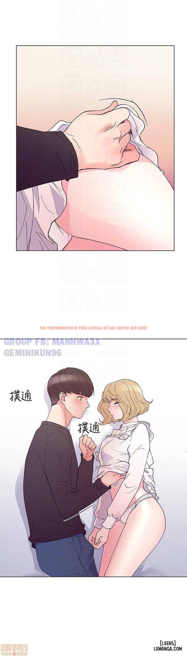 Trang truyện 17 trong truyện tranh Trả Thù Cô Ta - Chapter 43 - hentai24h.pro