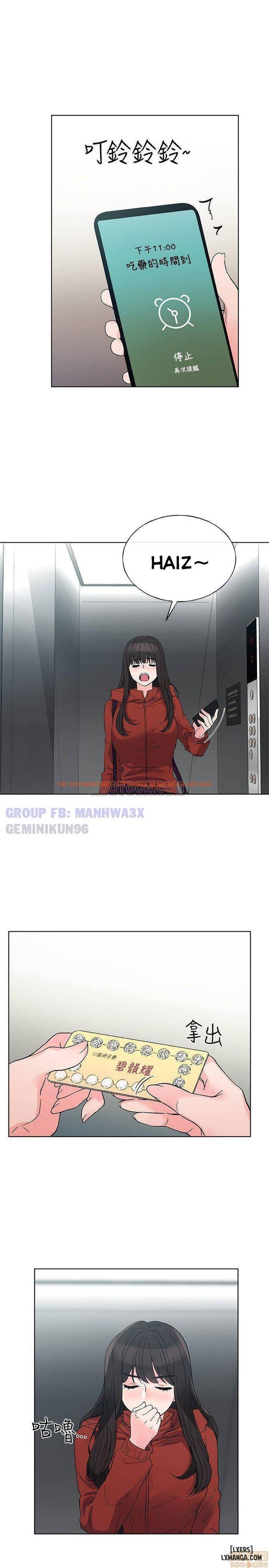 Trang truyện 24 trong truyện tranh Trả Thù Cô Ta - Chapter 47 - hentai24h.pro