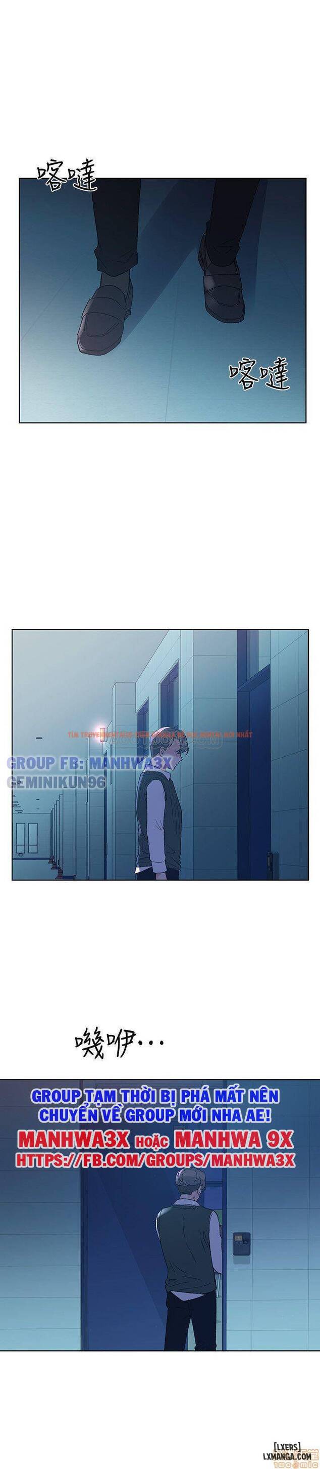 Trang truyện 20 trong truyện tranh Trả Thù Cô Ta - Chapter 48 - hentai24h.pro