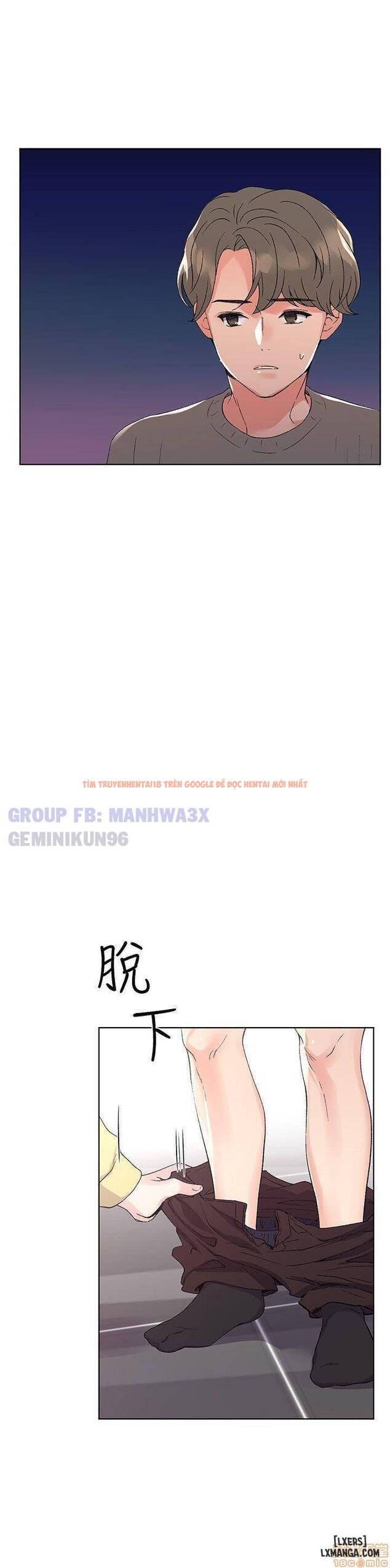 Trang truyện 24 trong truyện tranh Trả Thù Cô Ta - Chapter 49 - hentai24h.pro