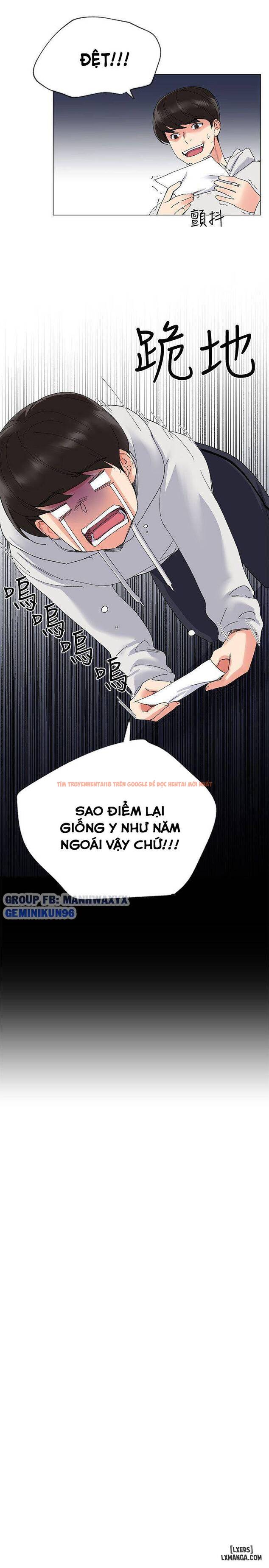 Trang truyện 20 trong truyện tranh Trả Thù Cô Ta - Chapter 5 - hentai24h.pro