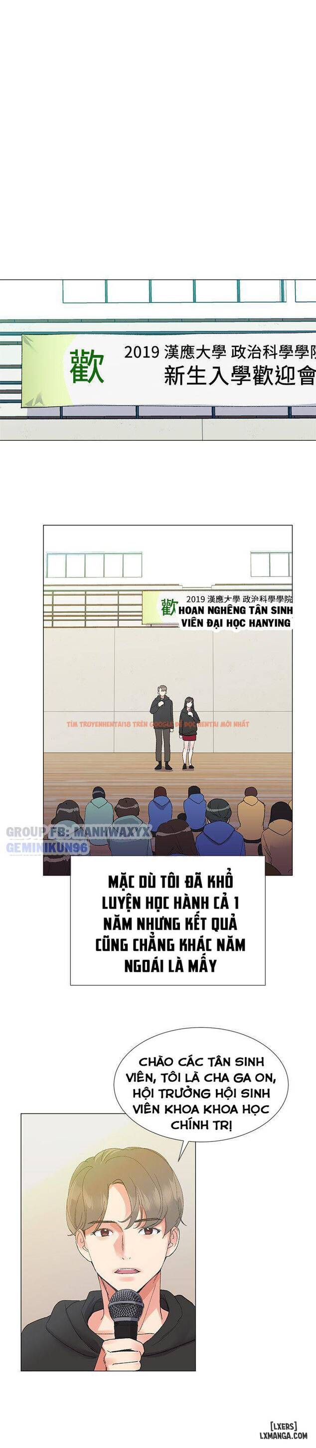 Trang truyện 21 trong truyện tranh Trả Thù Cô Ta - Chapter 5 - hentai24h.pro
