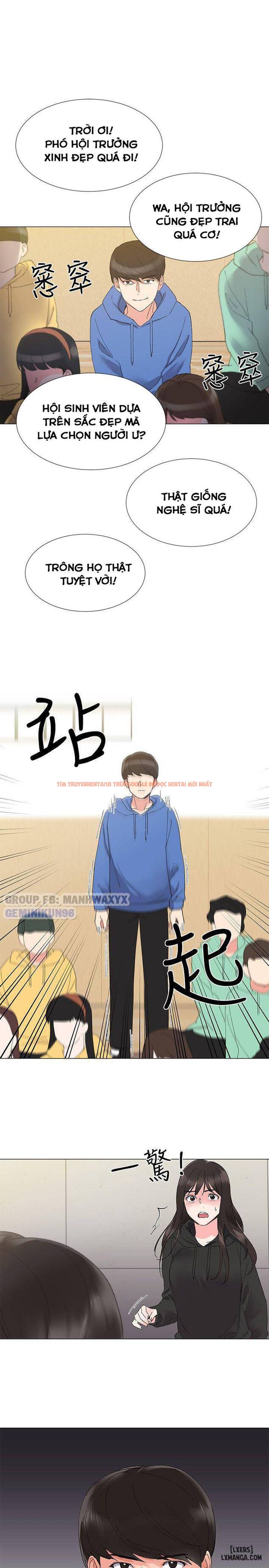 Trang truyện 2 trong truyện tranh Trả Thù Cô Ta - Chapter 6 - hentai24h.pro