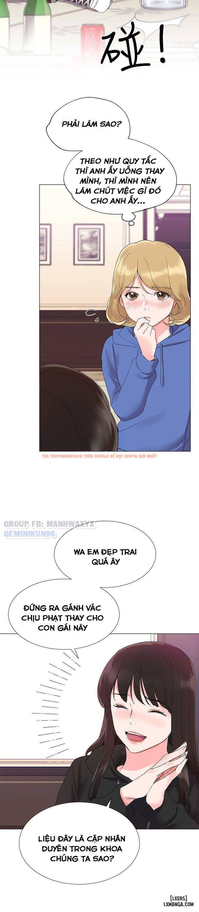 Trang truyện 27 trong truyện tranh Trả Thù Cô Ta - Chapter 6 - hentai24h.pro
