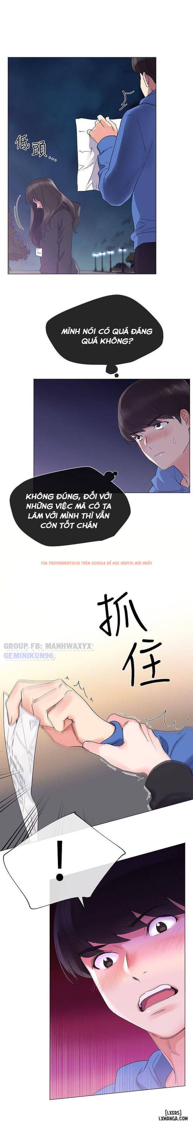 Trang truyện 14 trong truyện tranh Trả Thù Cô Ta - Chapter 7 - hentai24h.pro