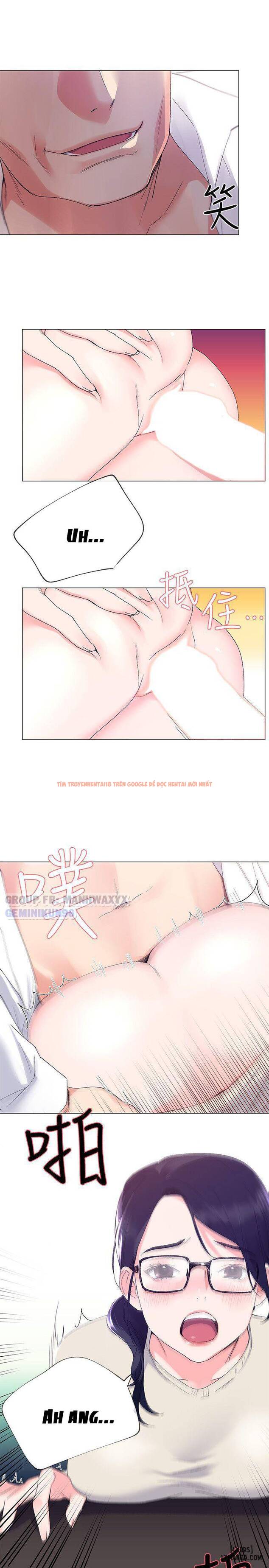 Trang truyện 17 trong truyện tranh Trả Thù Cô Ta - Chapter 8 - hentai24h.pro