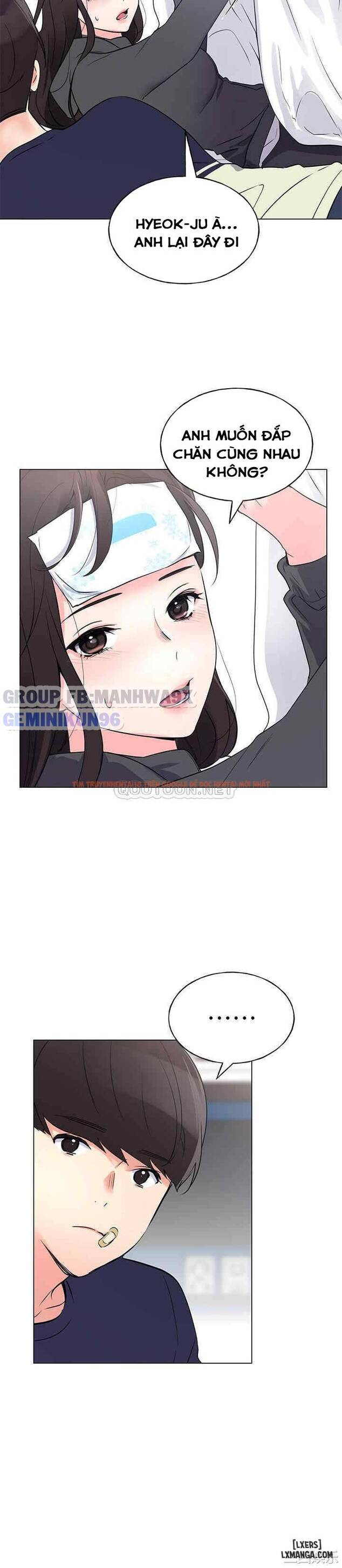 Trang truyện 16 trong truyện tranh Trả Thù Cô Ta - Chapter 84 - hentai24h.pro