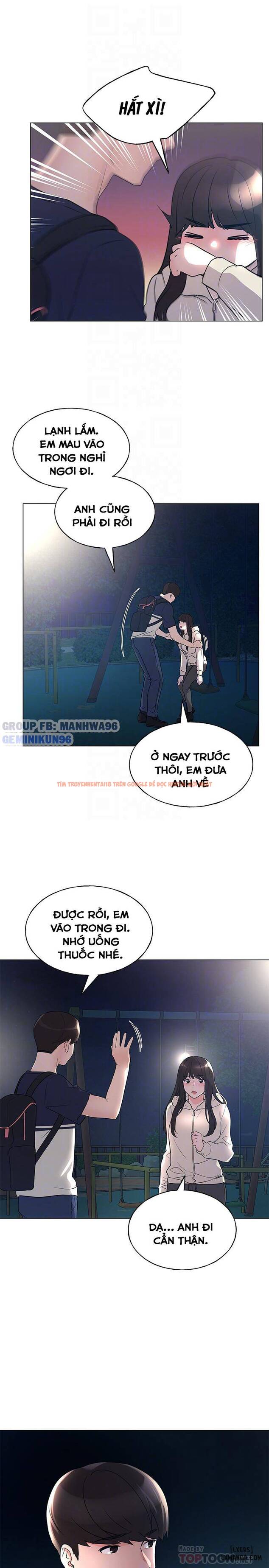 Trang truyện 12 trong truyện tranh Trả Thù Cô Ta - Chapter 87 - hentai24h.pro