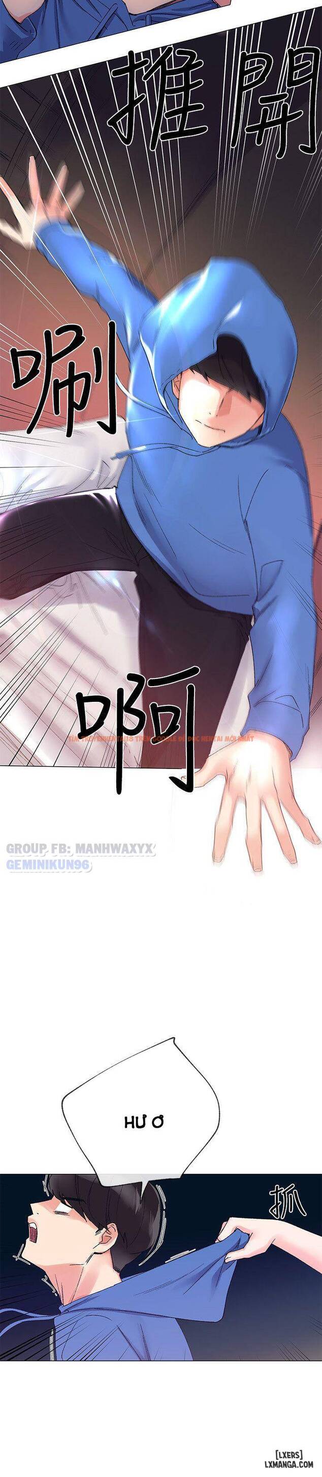 Trang truyện 12 trong truyện tranh Trả Thù Cô Ta - Chapter 9 - hentai24h.pro