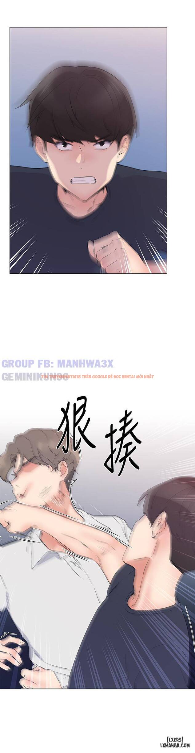 Trang truyện 12 trong truyện tranh Trả Thù Cô Ta - Chapter 96 - hentai24h.pro