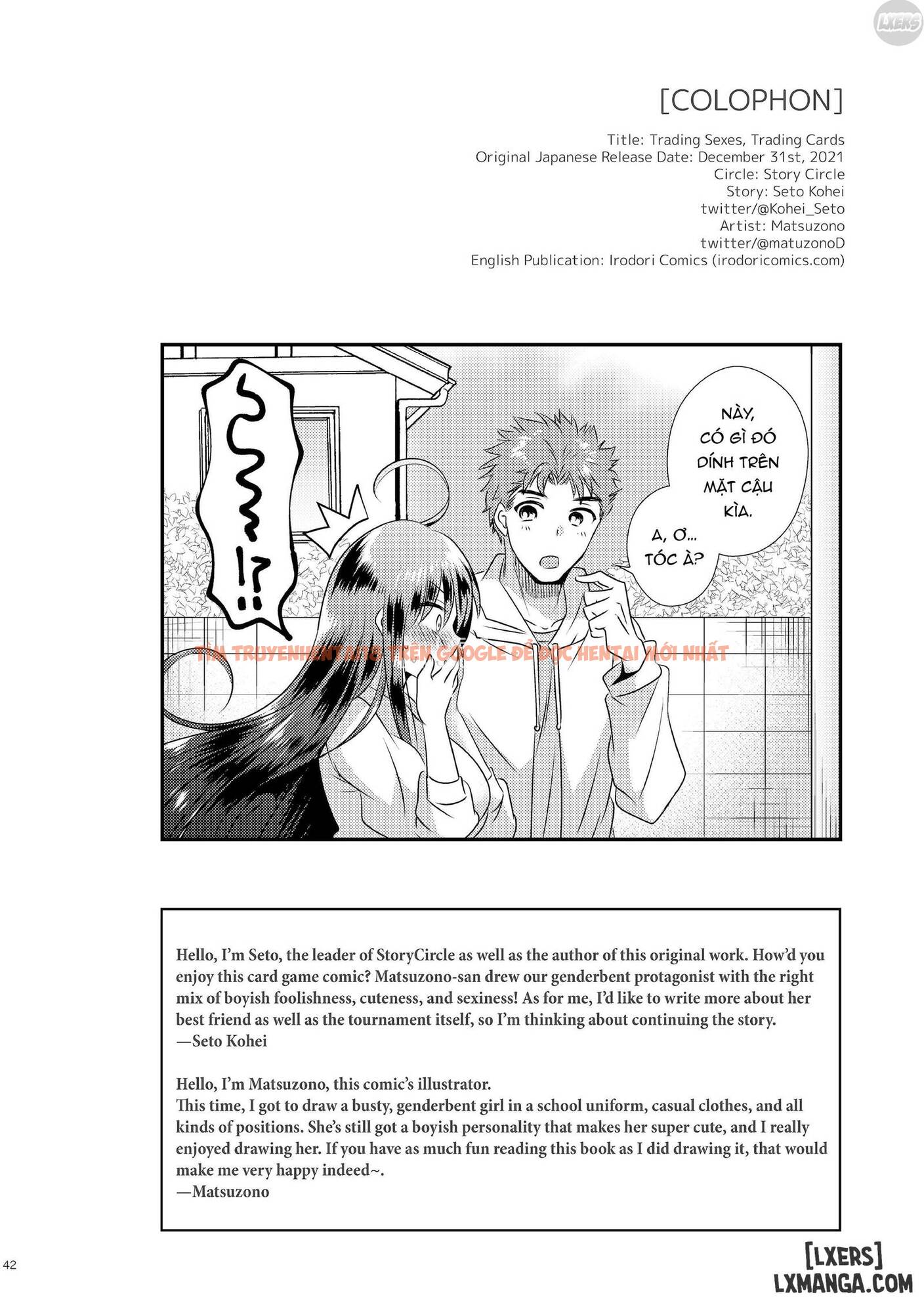 Xem ảnh 43 trong truyện hentai Trading Sexes, Trading Cards - One Shot - hentaitvn.net