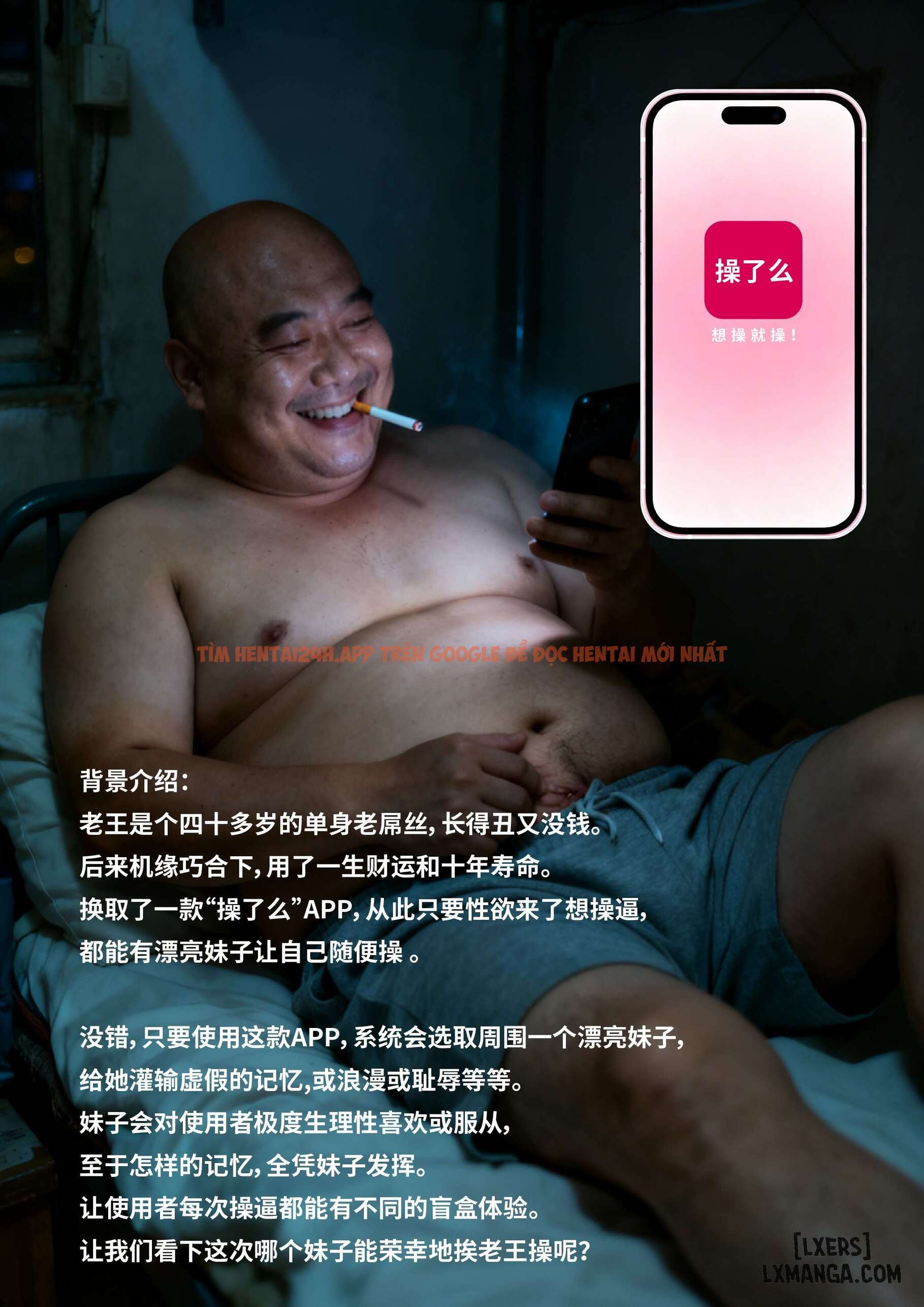 Xem ảnh Trai Xấu And Gái Ngon - One Shot - 1 693639b97c66f - Truyenhentaiz.net Xem ảnh Trai Xấu And Gái Ngon - One Shot - 1 693639b97c66f - Truyenhentaiz.net