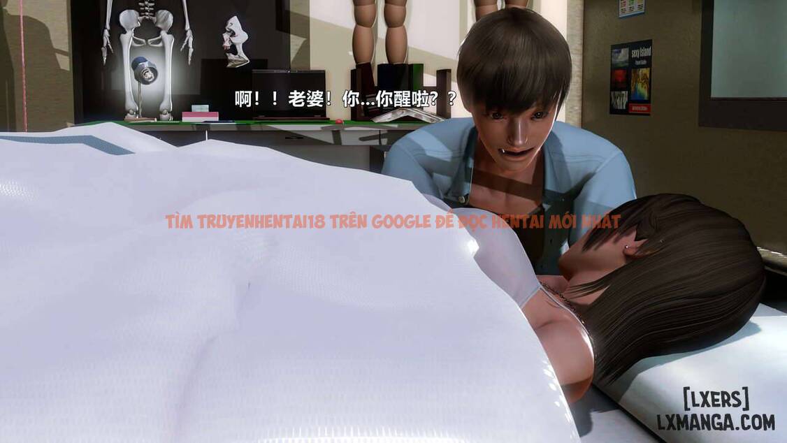 Xem ảnh 221 trong truyện hentai (Hentai 3D) Đào Tạo Người Vợ Mạnh mẽ Qianxia - Chapter 2 END - hentaitvn.net