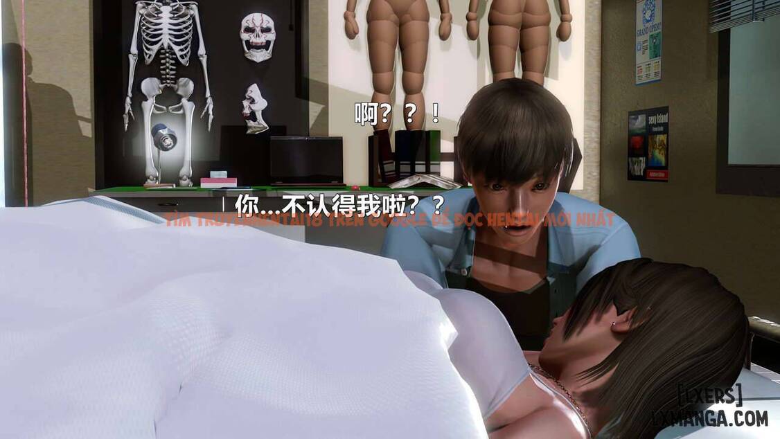 Xem ảnh 223 trong truyện hentai (Hentai 3D) Đào Tạo Người Vợ Mạnh mẽ Qianxia - Chapter 2 END - hentaitvn.net