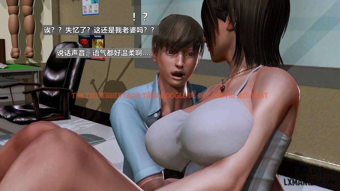 Xem ảnh 228 trong truyện hentai (Hentai 3D) Đào Tạo Người Vợ Mạnh mẽ Qianxia - Chapter 2 END - hentaitvn.net