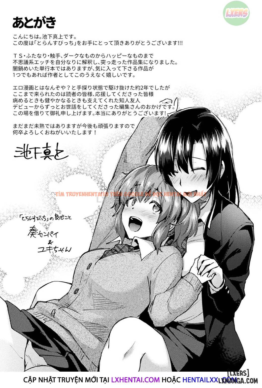 Xem ảnh Những Con Đĩ Chuyển Giới - Chapter 10 END - 15 - TruyenVN.APP