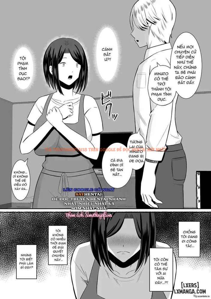 Xem ảnh 5 6971cccc18f6c trong truyện hentai Trao Đổi Mẹ ~Tôi Và Mẹ Thức Tỉnh Ham Muốn Tình Dục Thực Sự Qua Trao Đổi Mẹ 1 - Chapter 3 - hentaitvn.net
