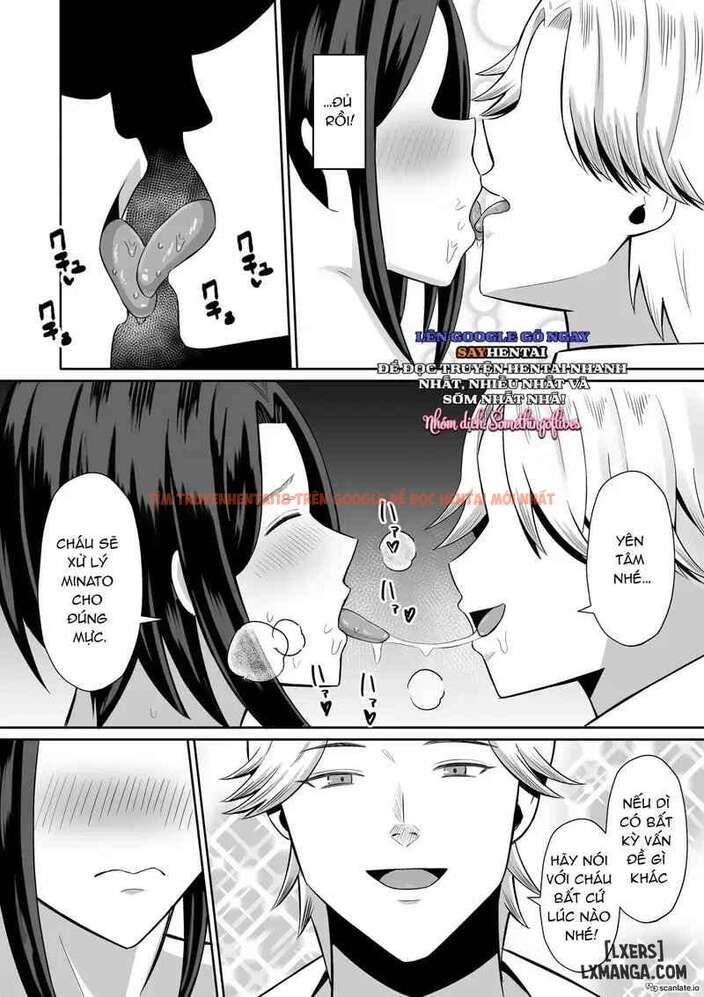 Xem ảnh 9 6971ce229eea8 trong truyện hentai Trao Đổi Mẹ ~Tôi Và Mẹ Thức Tỉnh Ham Muốn Tình Dục Thực Sự Qua Trao Đổi Mẹ 1 - Chapter 5 - hentaitvn.net