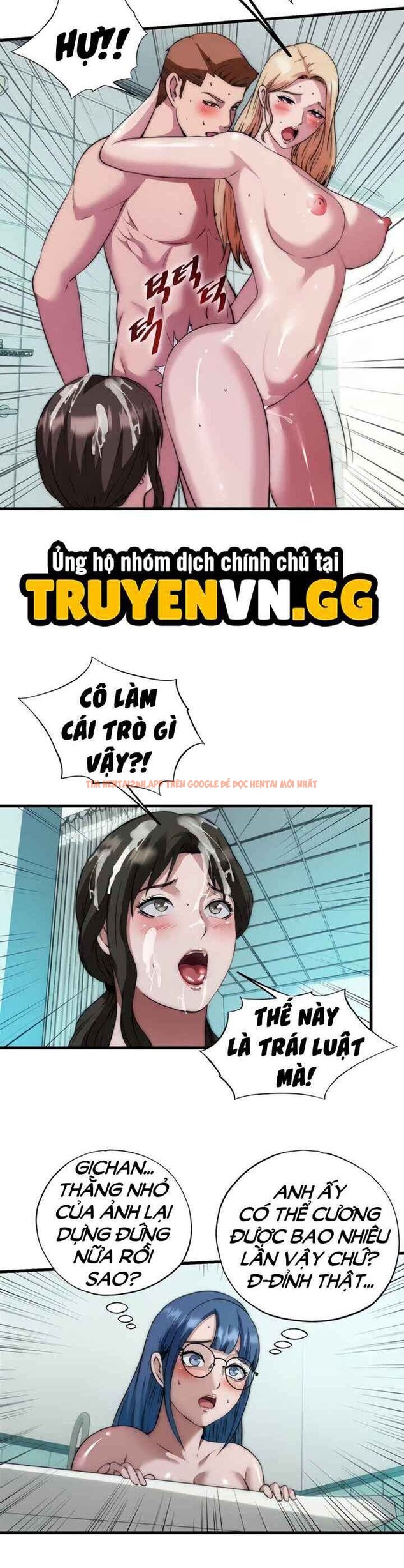 Xem ảnh Trên Bảo Dưới Không Nghe - Chapter 46 - 9 1 - Truyenhentaiz.net