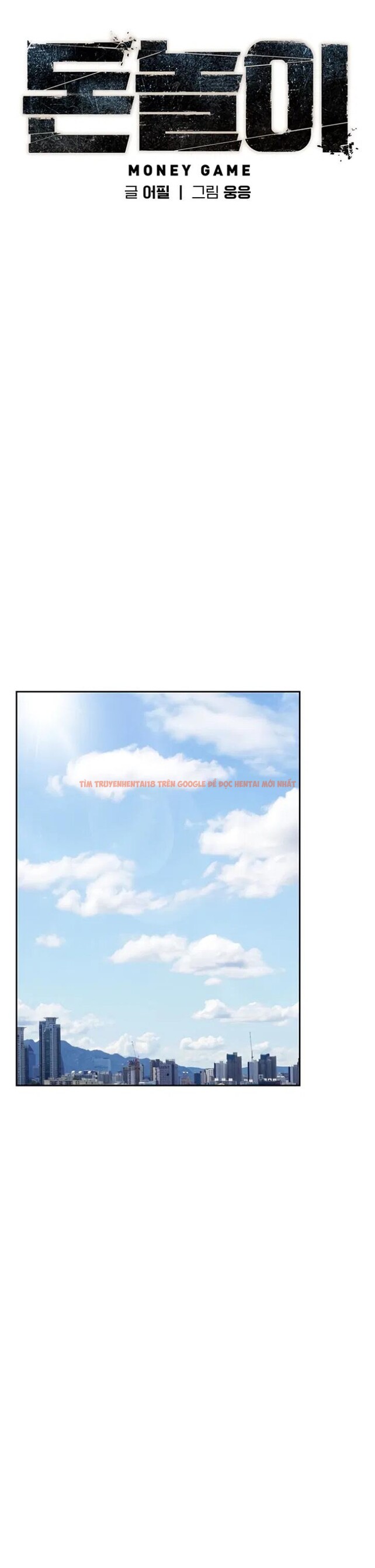 Xem ảnh 1 2 trong truyện hentai Trò Chơi Kim Tiền - Chapter 2 - www.hentaitvn.net