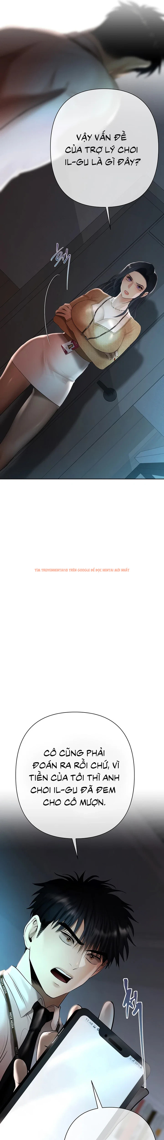 Trang truyện 12 0 trong truyện tranh Trò Chơi Kim Tiền - Chapter 3 - www.truyenhentai18.net