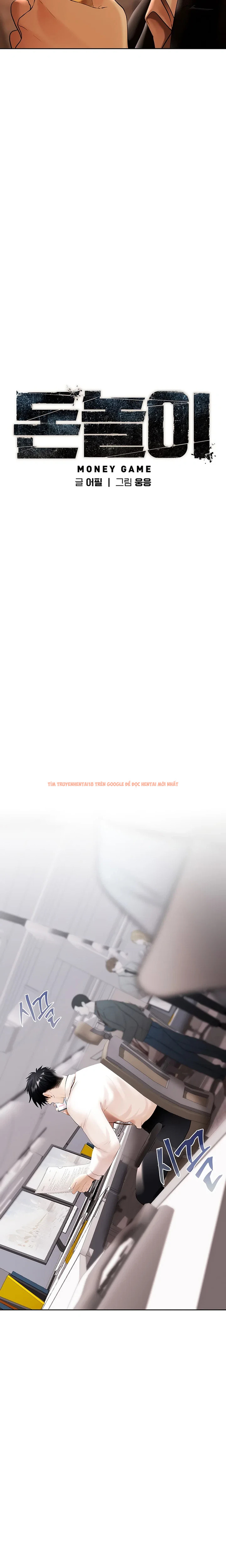 Trang truyện 3 1 trong truyện tranh Trò Chơi Kim Tiền - Chapter 3 - www.truyenhentai18.net