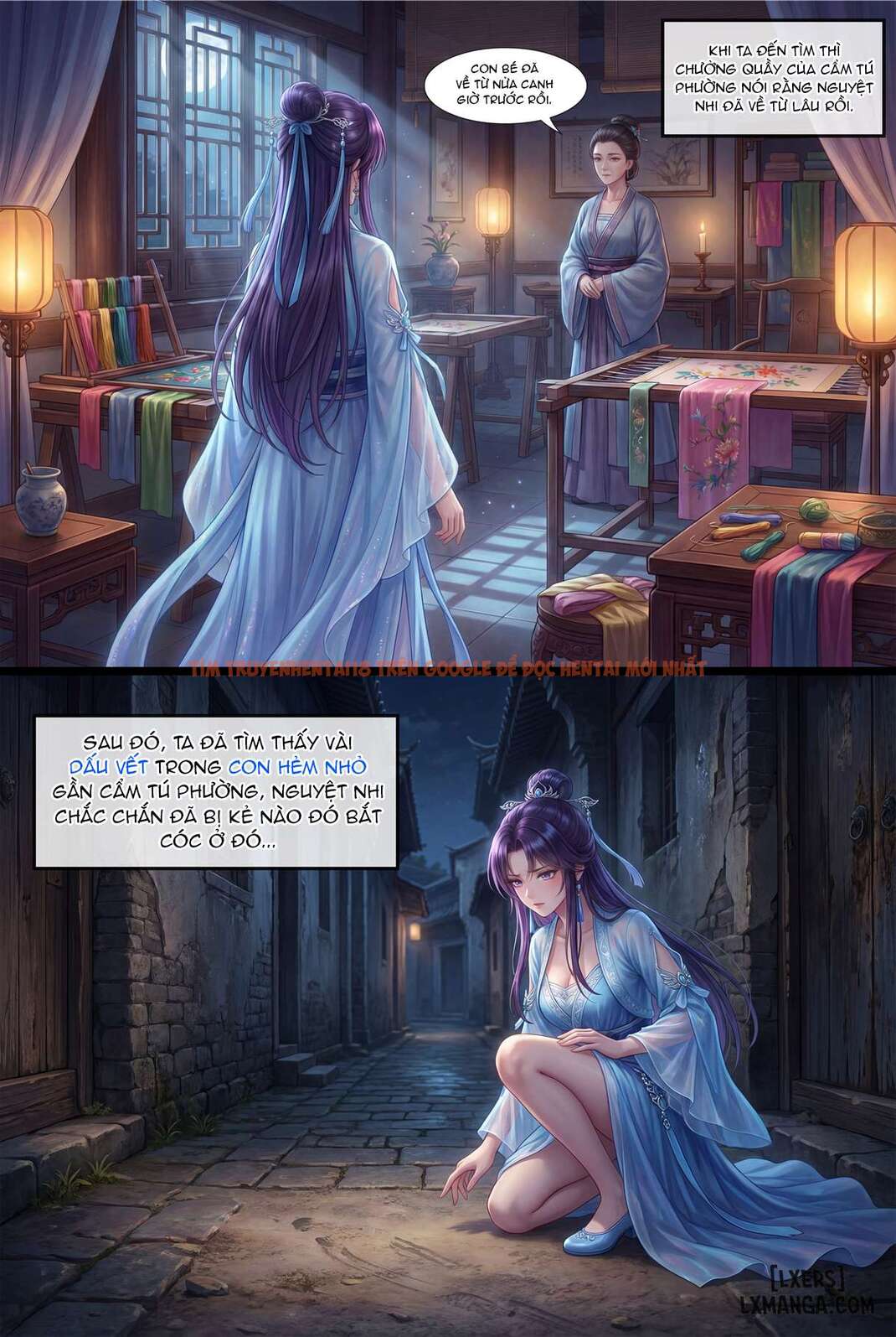 Xem ảnh Trò Chơi Mô Phỏng Cẩu Quan - Chapter 2: Phòng tra tấn bí mật - page_026 - Truyenhentaiz.net