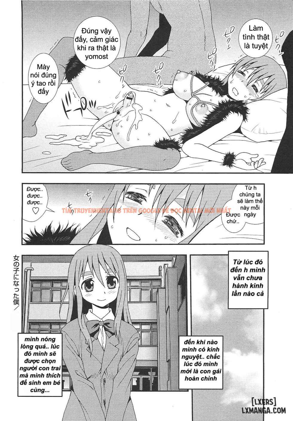Xem ảnh 15 69c5f8ceafb94 trong truyện hentai Trở Thành Con Gái [I Became A Girl] - One Shot - hentaitvn.net