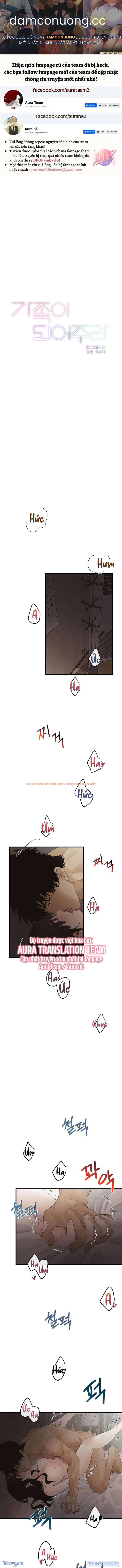 Xem ảnh 1 trong truyện hentai Trở Thành Gia Đình - Chapter 40 - www.hentaitvn.net