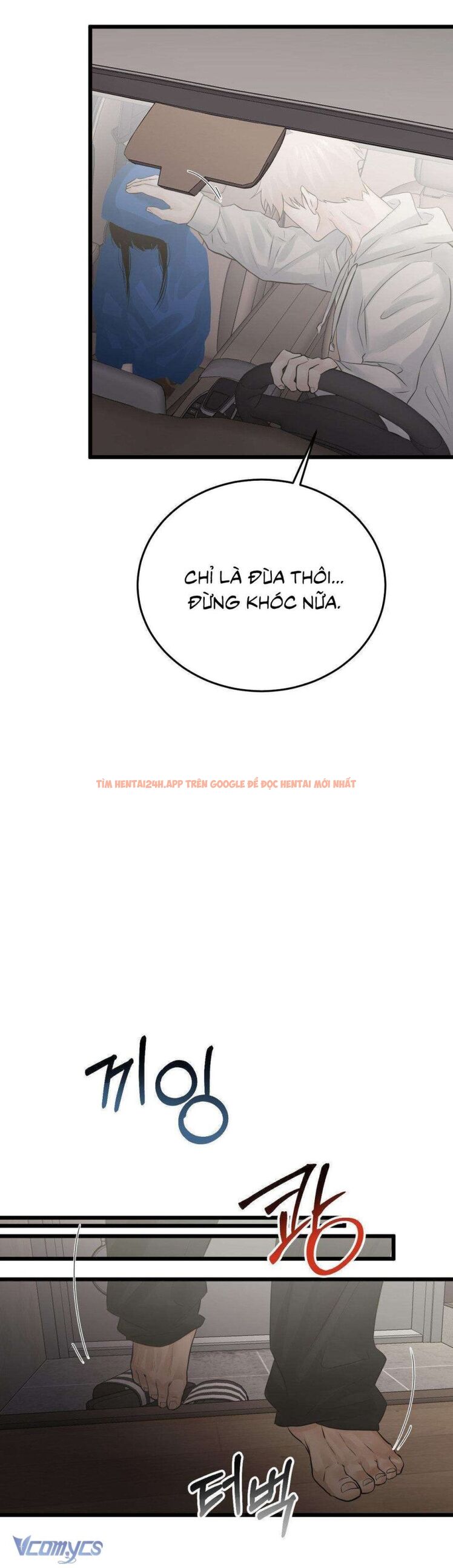 Xem ảnh 15 trong truyện hentai Trở Thành Gia Đình - Chapter 48 - www.hentaitvn.net