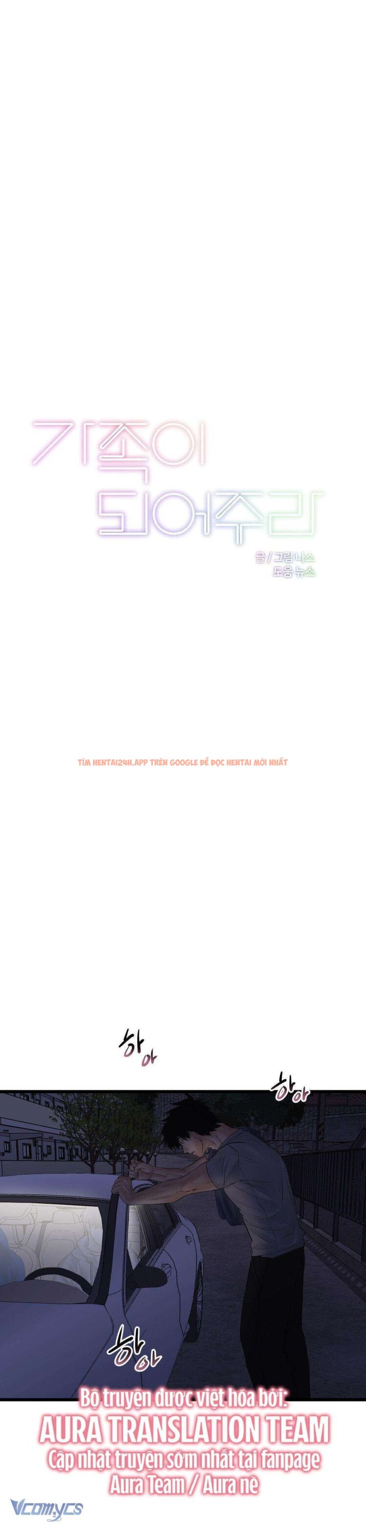 Xem ảnh 2 trong truyện hentai Trở Thành Gia Đình - Chapter 48 - www.hentaitvn.net